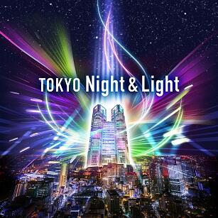 TOKYONight&Light