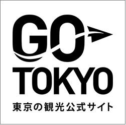 東京の観光公式サイト