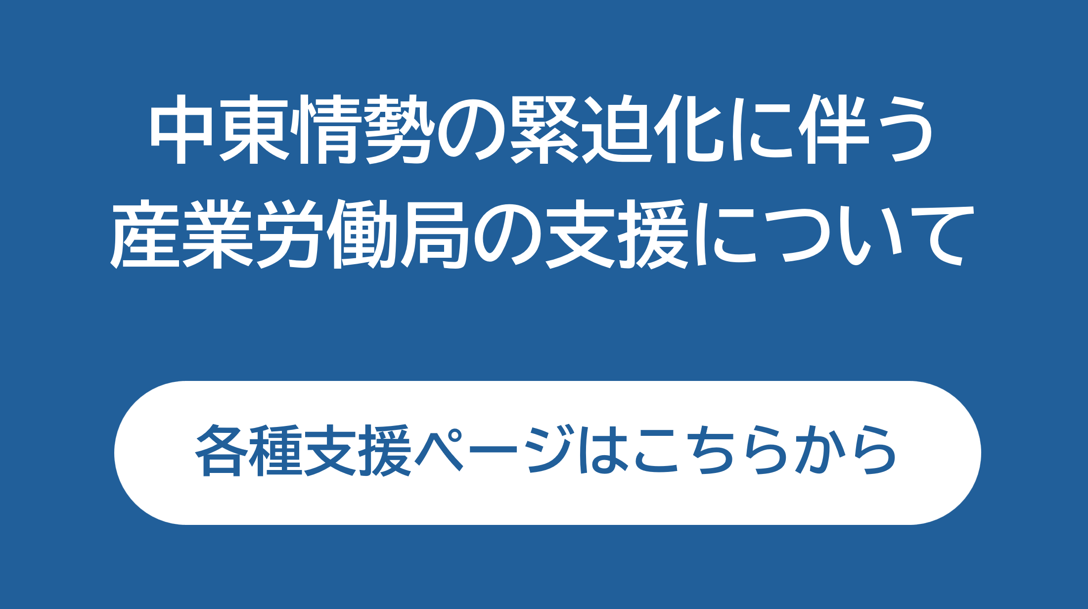 サンプル