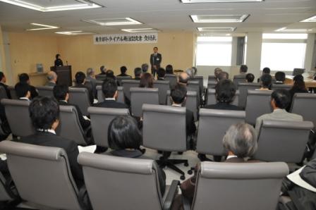 平成23年度 東京トライアル発注認定書交付式