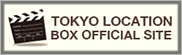 TOKYO LOCATION BOX