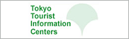 Tokyo Tourist Information Centers