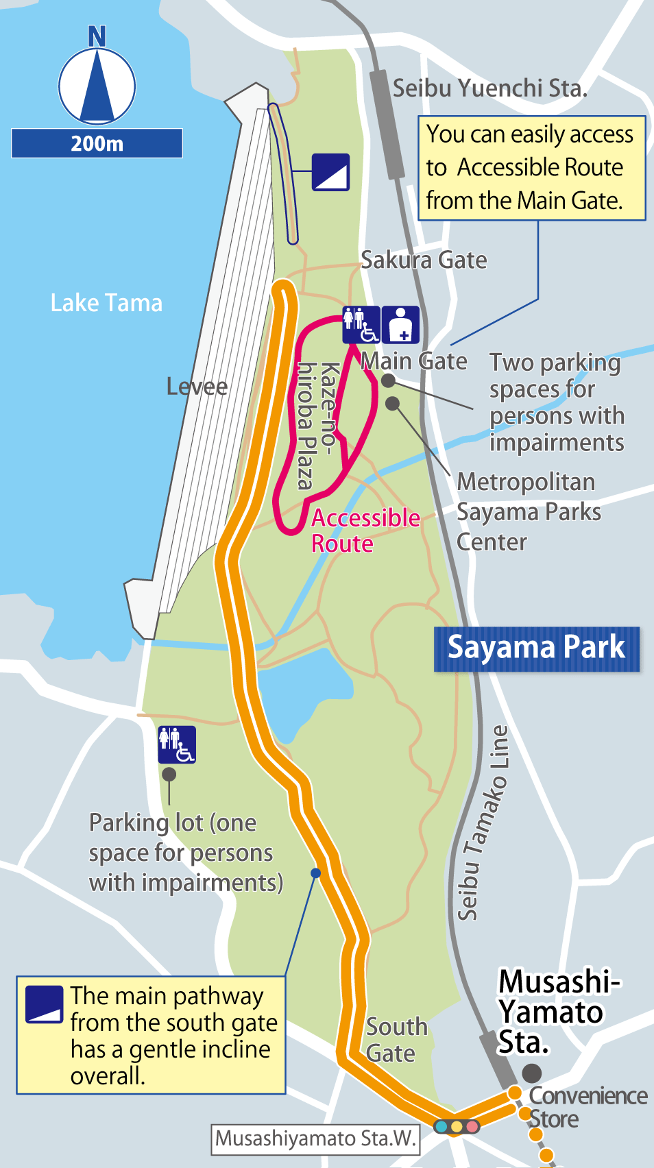 Koganei, Sayama Detailed Map