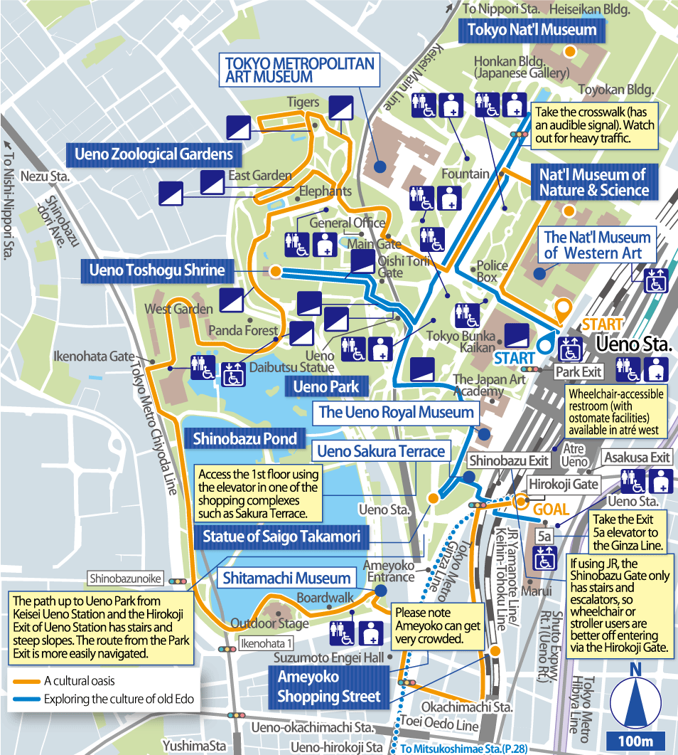Ueno Detailed Map