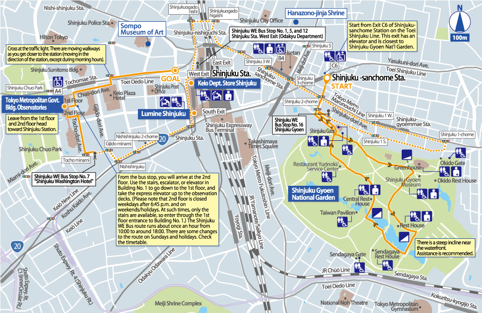 Shinjuku Detailed Map