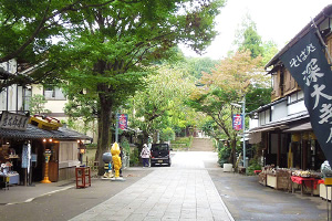 Jindaiji, Takahatafudo