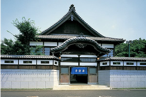 29. Koganei, Sayama