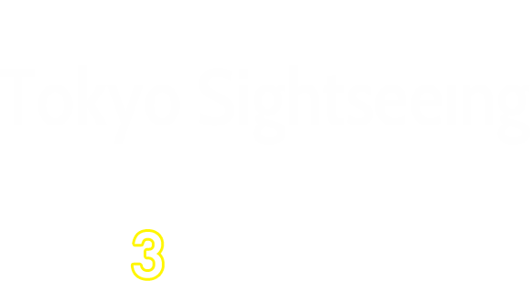 Explore the popular spots in Tokyo. Tokyo Sightseeing Accessibility Guide. All 3 courses in Islands area