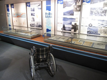 TOKYO WATERWORKS HISTORICAL MUSEUM