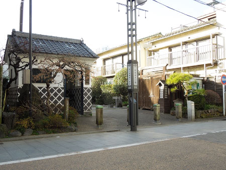 Shinagawa Shukubadori Minamikai
