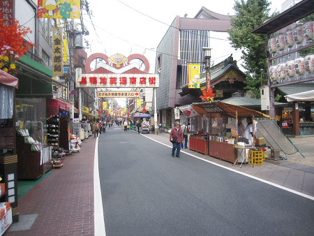 Sugamo Jizo-dori Shopping Street
