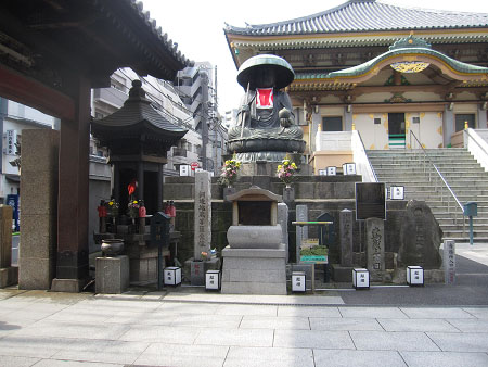 Shinshoji Temple