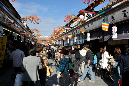 Nakamise Street