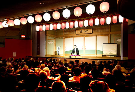 Asakusa Engei Hall