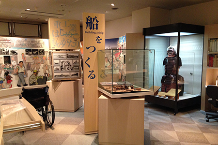 Ishikawajima Museum