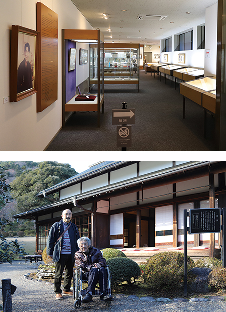 Yoshikawa Eiji Memorial Museum