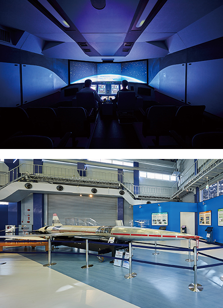 JAXA Chofu Aerospace Center Exhibit Hall