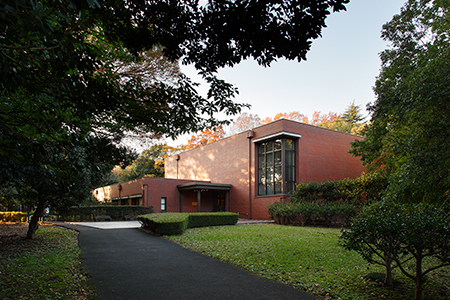 国際基督教大学博物館 湯浅八郎記念館