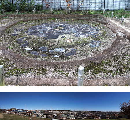 Kougasaka Stone Age Site (Hachimandaira Ruins)