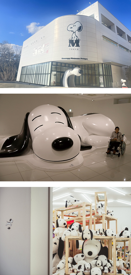 Snoopy MuseumTokyo