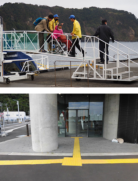 Okata Port Passenger Waiting Area
