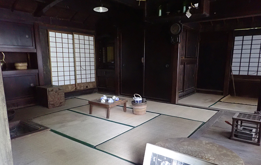 Oshima History and Folklore Museum