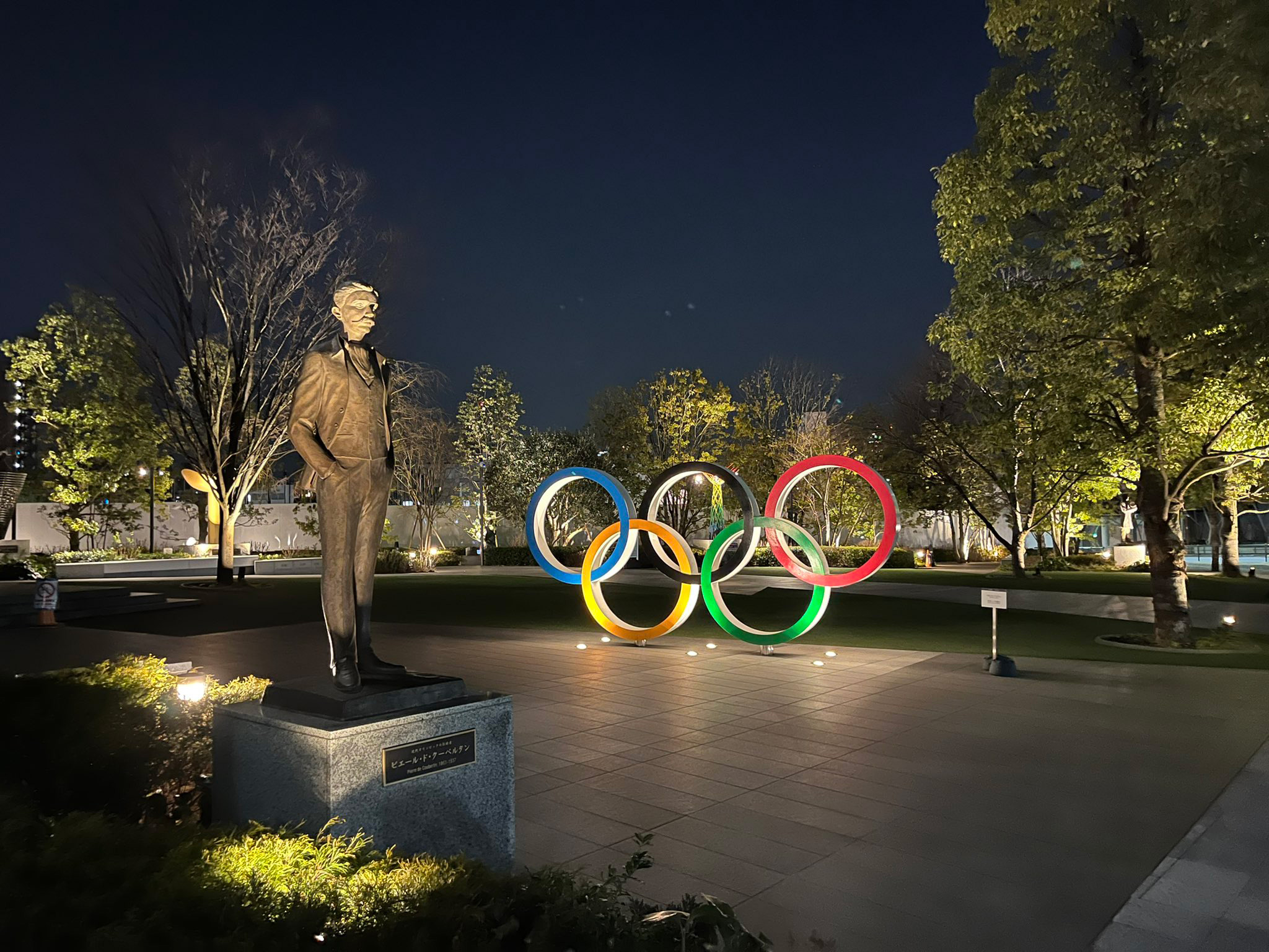 オリンピックミュージアムの画像