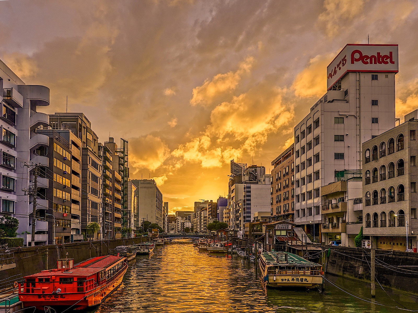 image of Sumida river