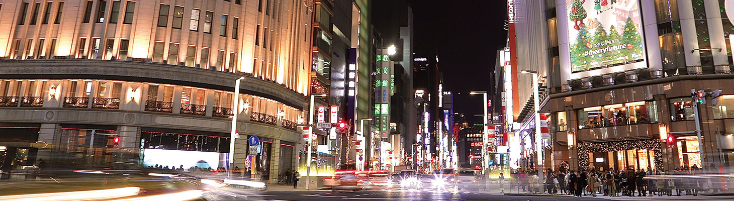 东京的中心景点！ 银座、有乐町、东京站周边